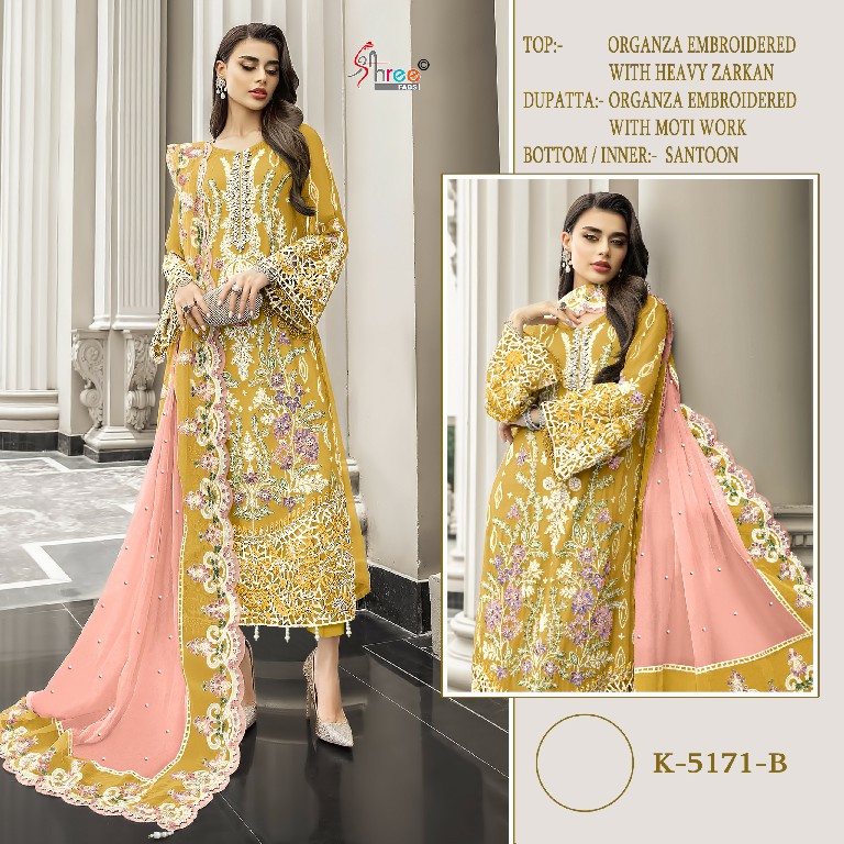 Shree Fabs K-5171 Wholesale Indian Pakistani Salwar Suits