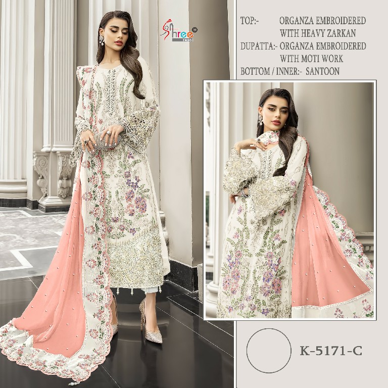 Shree Fabs K-5171 Wholesale Indian Pakistani Salwar Suits