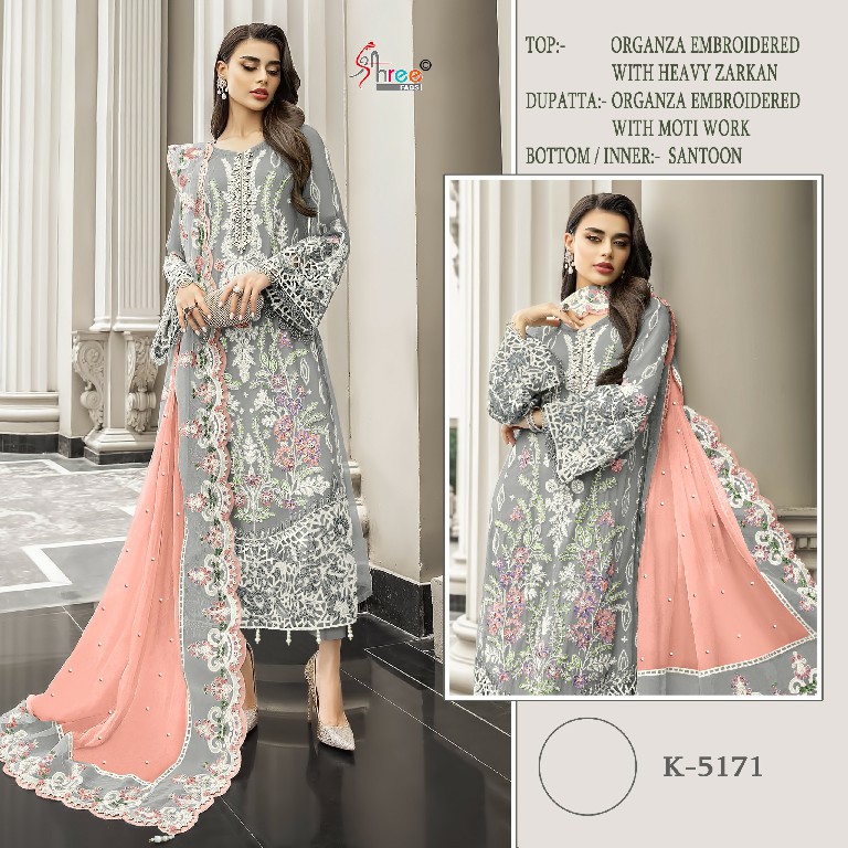 Shree Fabs K-5171 Wholesale Indian Pakistani Salwar Suits