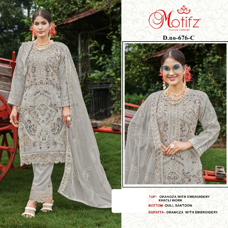 Motifz D.no 676 Wholesale Indian Pakistani Salwar Suits