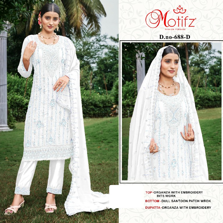 Motifz D.no 688 Wholesale Indian Pakistani Salwar Suits