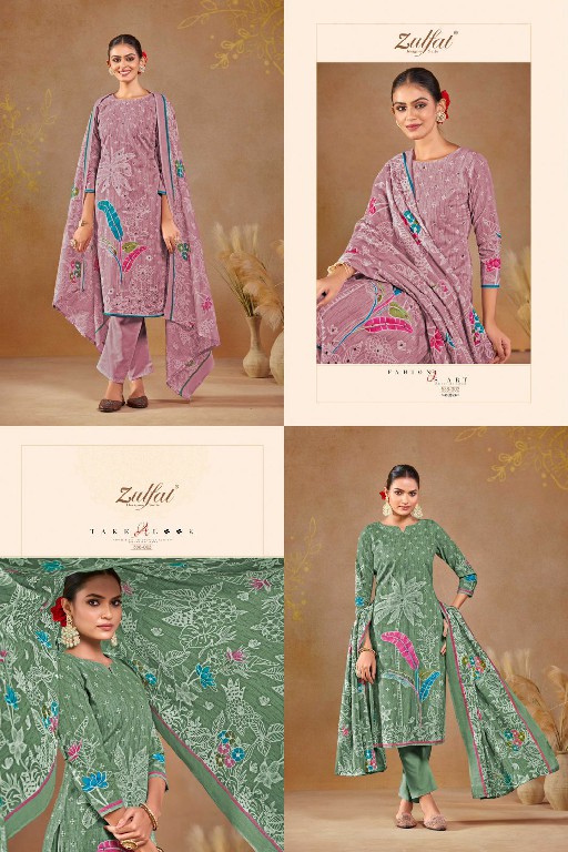 Zulfat Dastoor Wholesale Pure Cotton With Handwork Dress Material