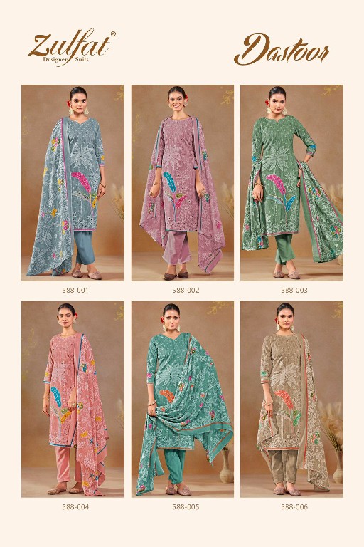 Zulfat Dastoor Wholesale Pure Cotton With Handwork Dress Material