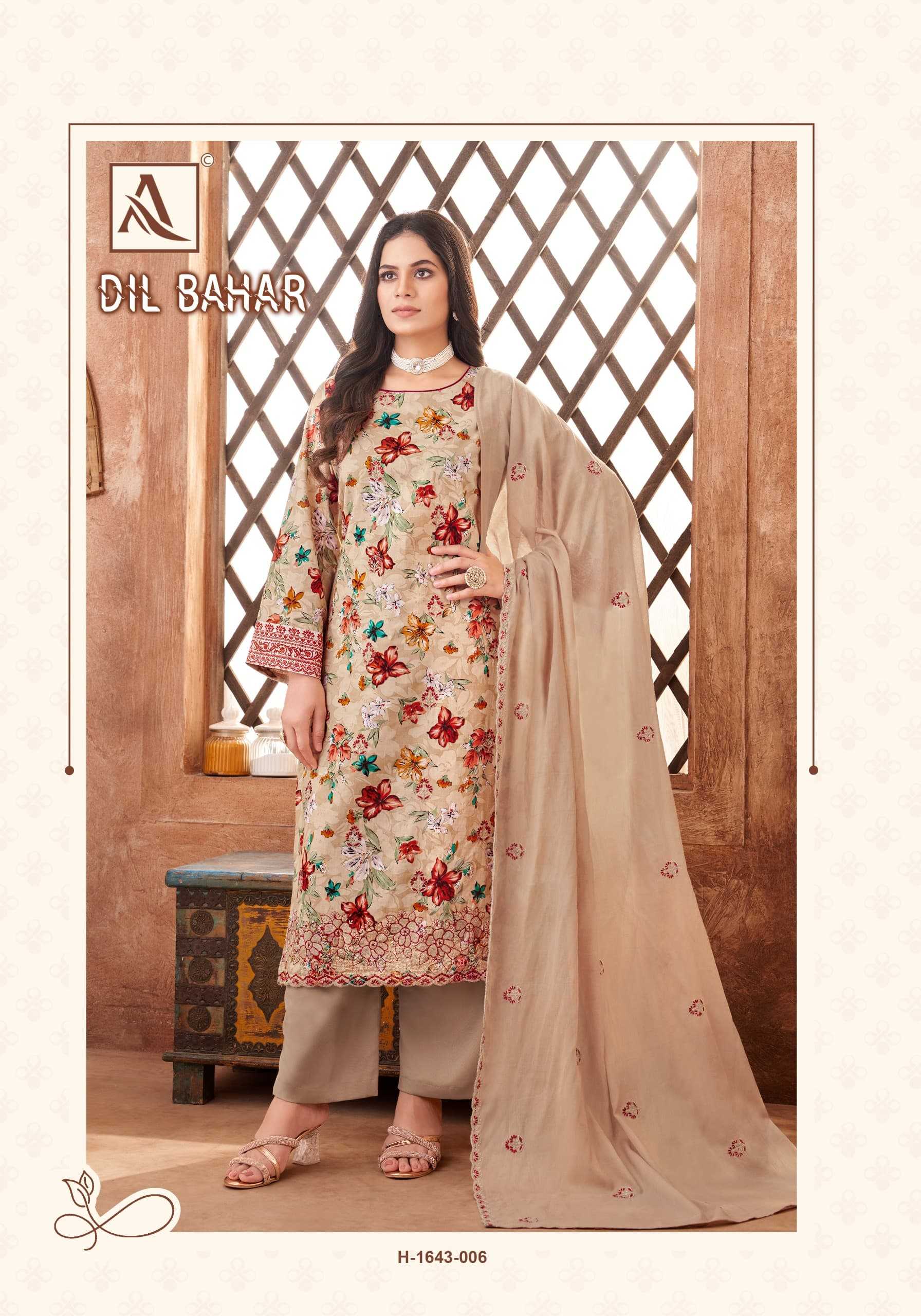 alok dil bahar cambric cotton pretty look pakistani 3pcs dress