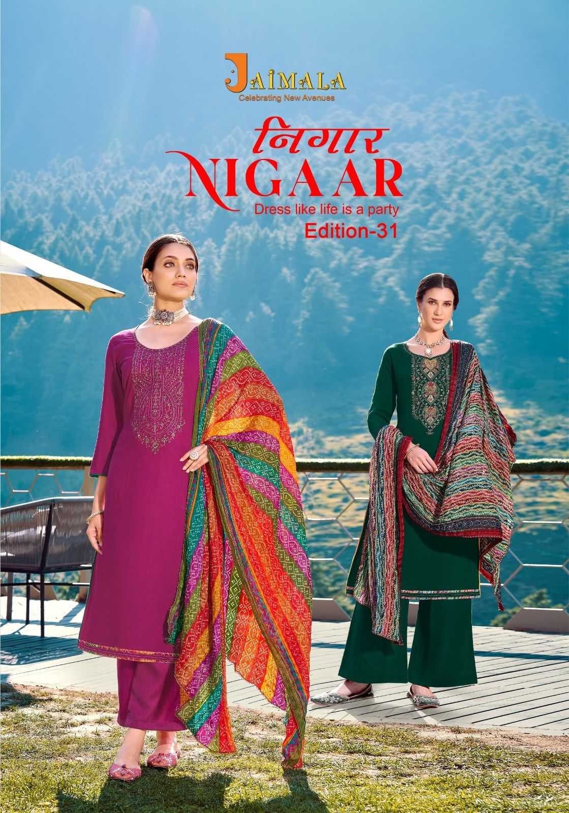 jaimala alok nigaar vol 31 rayon daily wear pakistani dress material