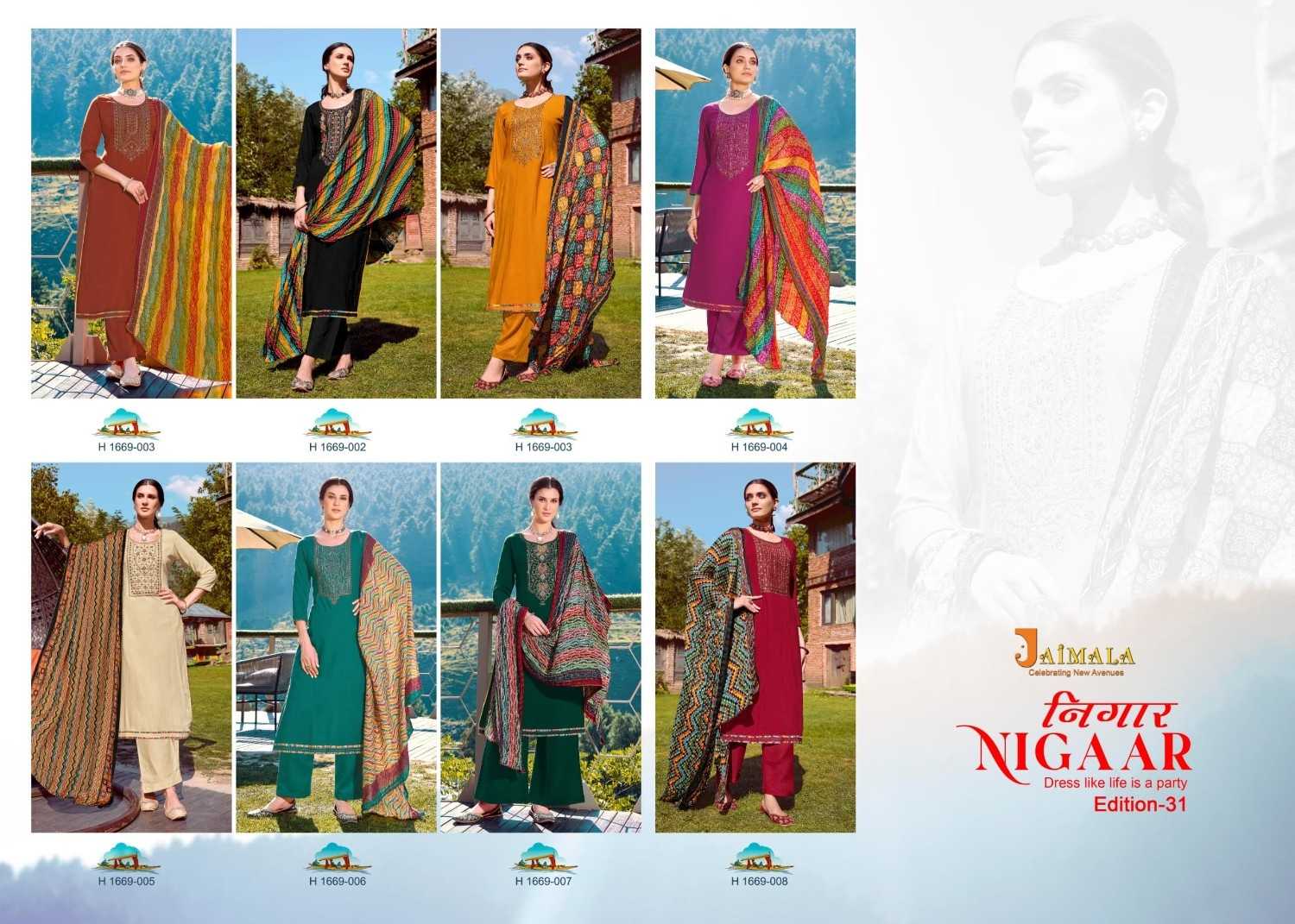 jaimala alok nigaar vol 31 rayon daily wear pakistani dress material