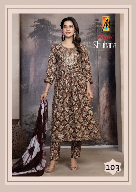 master shuhana rayon print readymade casual flair salwar suit