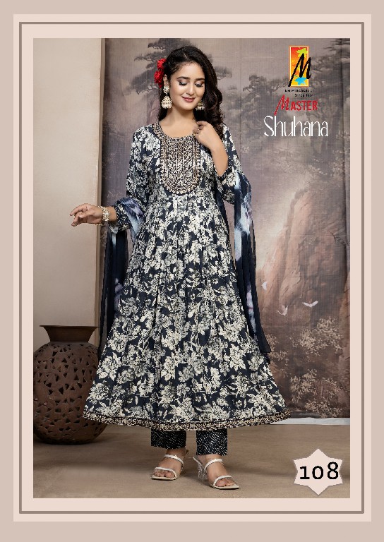 master shuhana rayon print readymade casual flair salwar suit