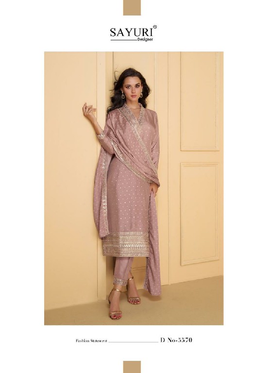 sayuri designer nutan readymade viscose jacquard silk party wear suit