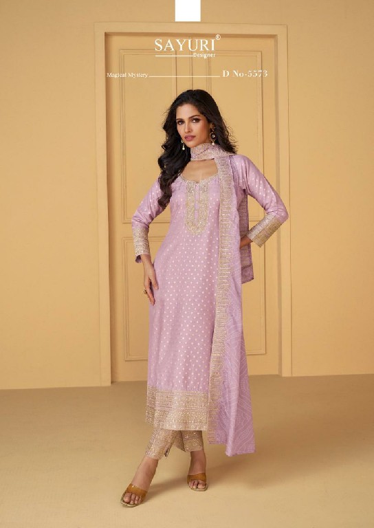 sayuri designer nutan readymade viscose jacquard silk party wear suit