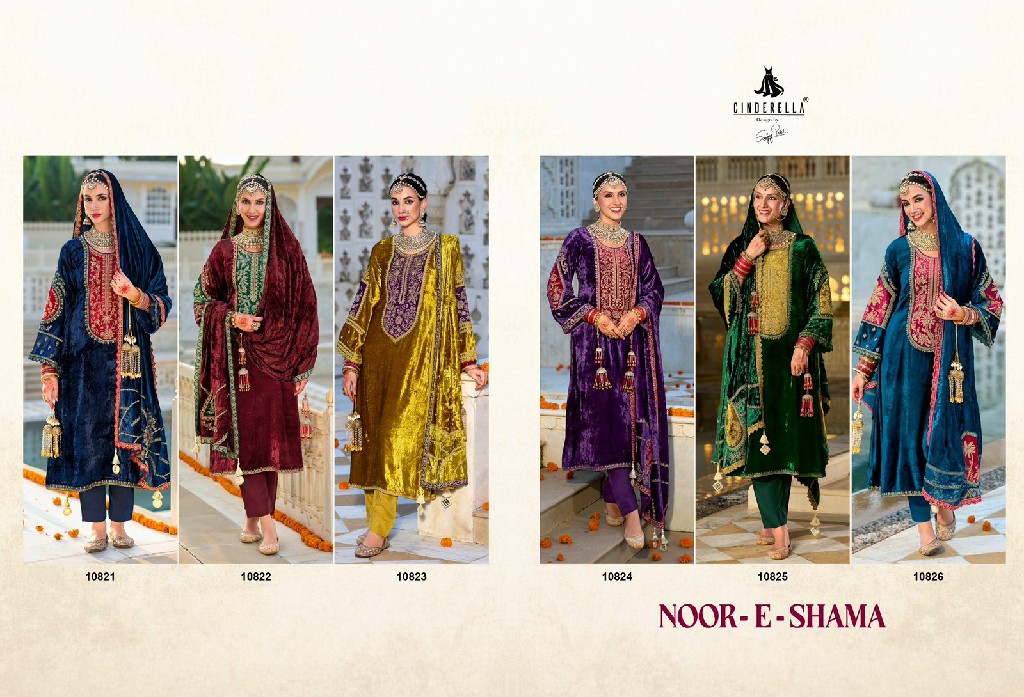 Cinderella Noor-E-Shama Wholesale Pure Viscose Velvet With Work Winter Suits