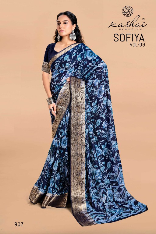 Kashvi Sofiya Vol-9 Wholesale Dull Moss Zari Border Sarees