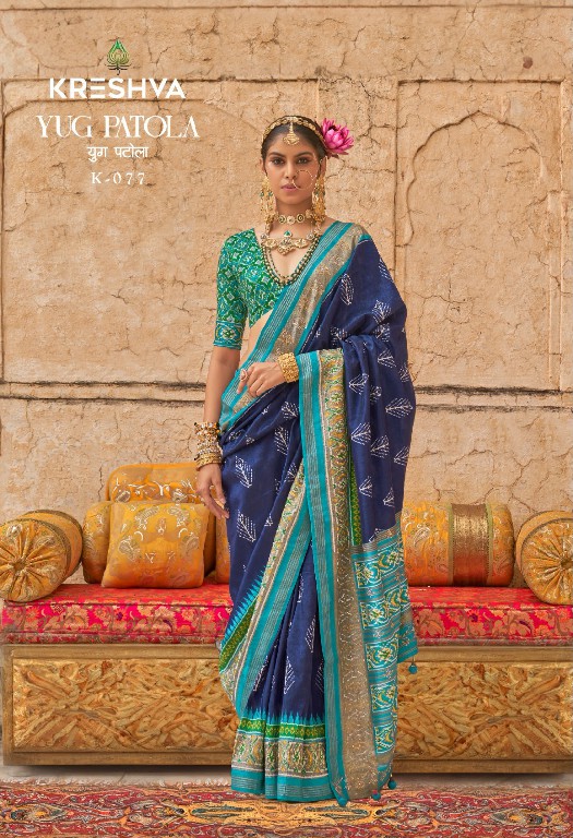 Kreshva Yug Patola Wholesale Poly Viscose Silk Designer Sarees