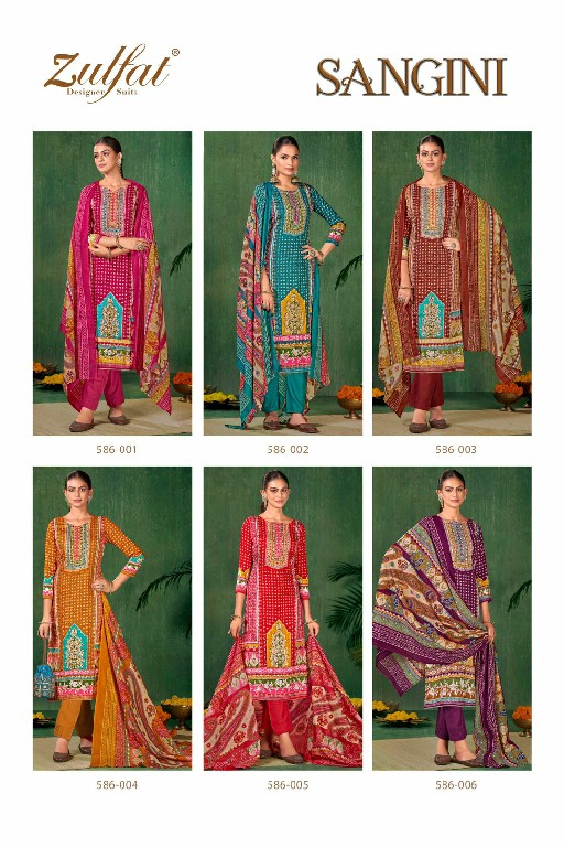 Zulfat Sangini Pure Jam Cotton With Mirror Work Dress Material