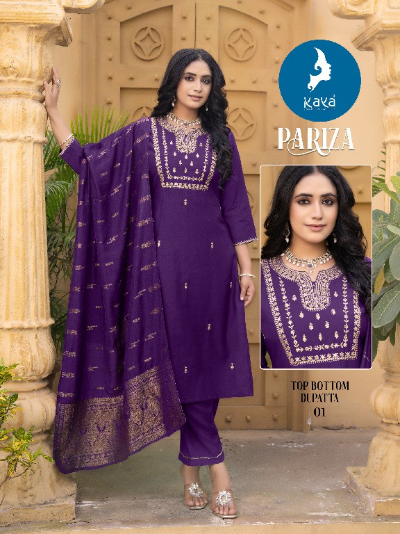 Kaya Pariza Wholesale Roman Silk 3 Piece Salwar Suits