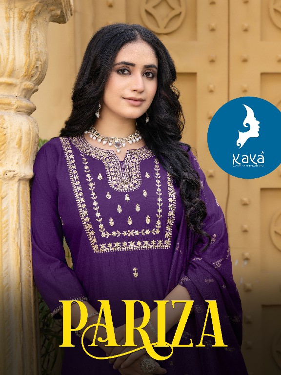 Kaya Pariza Wholesale Roman Silk 3 Piece Salwar Suits