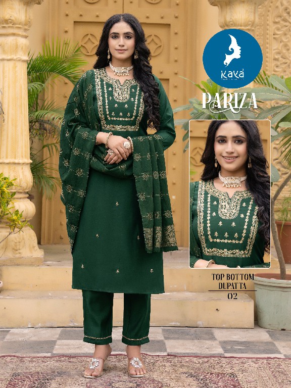 Kaya Pariza Wholesale Roman Silk 3 Piece Salwar Suits