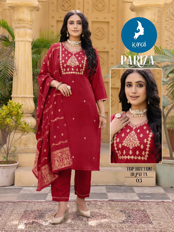 Kaya Pariza Wholesale Roman Silk 3 Piece Salwar Suits