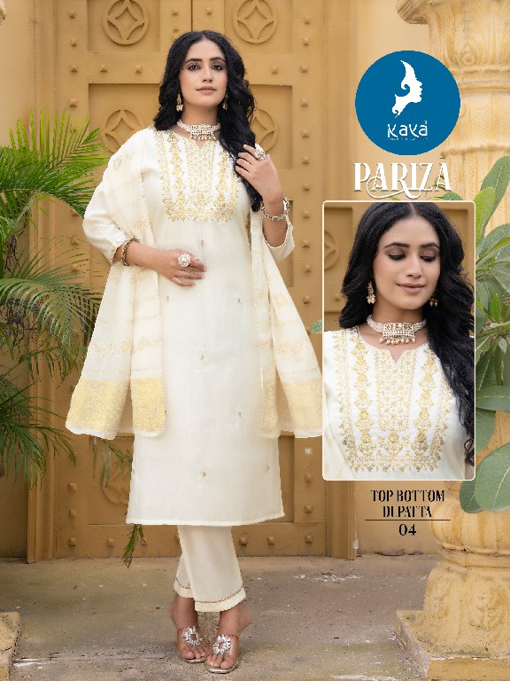 Kaya Pariza Wholesale Roman Silk 3 Piece Salwar Suits