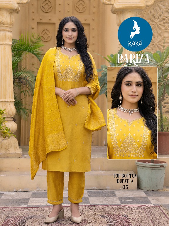 Kaya Pariza Wholesale Roman Silk 3 Piece Salwar Suits