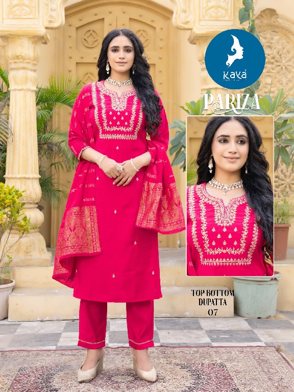 Kaya Pariza Wholesale Roman Silk 3 Piece Salwar Suits