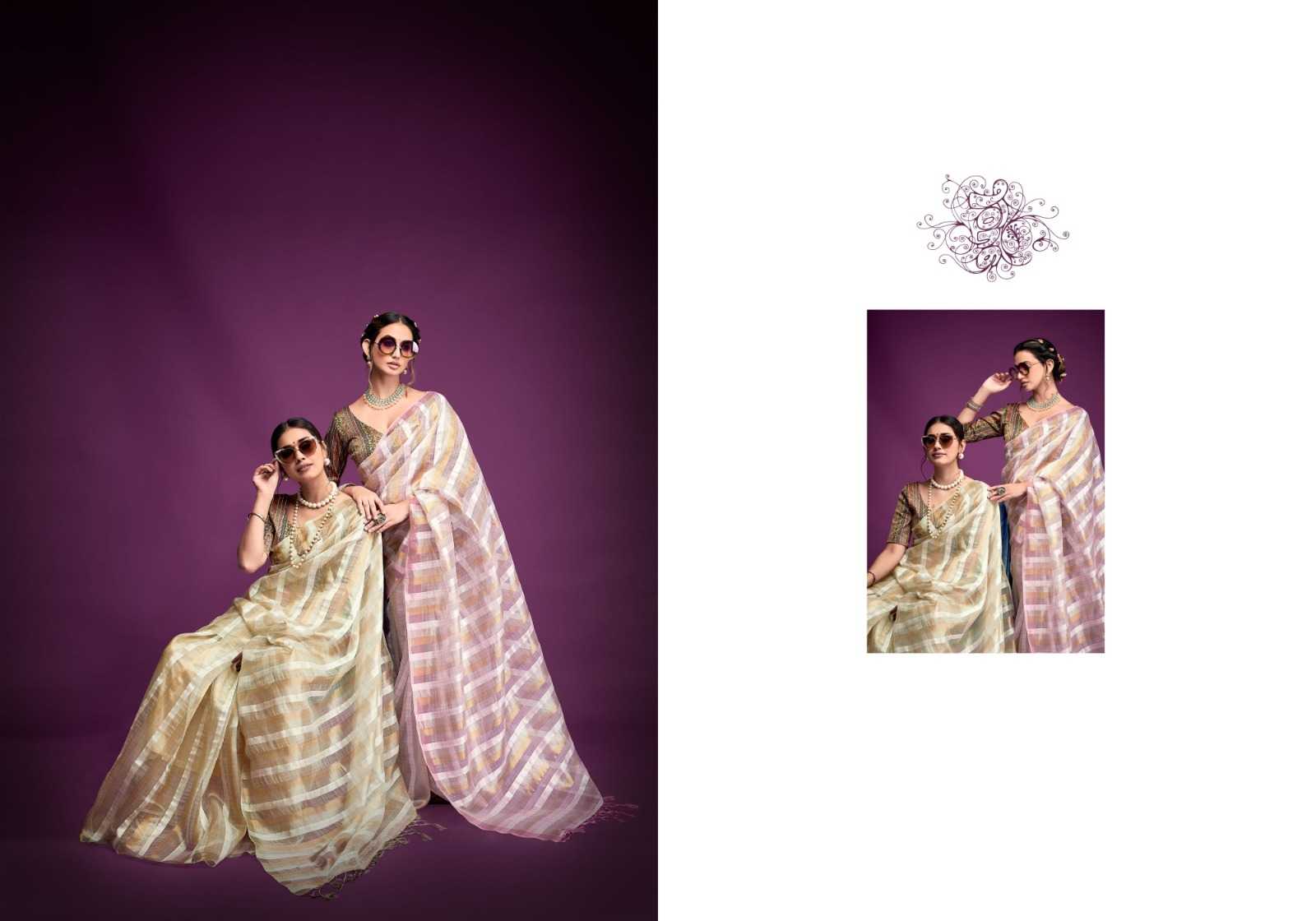 glamour by kala jamun 21-25 organza classic best saree online