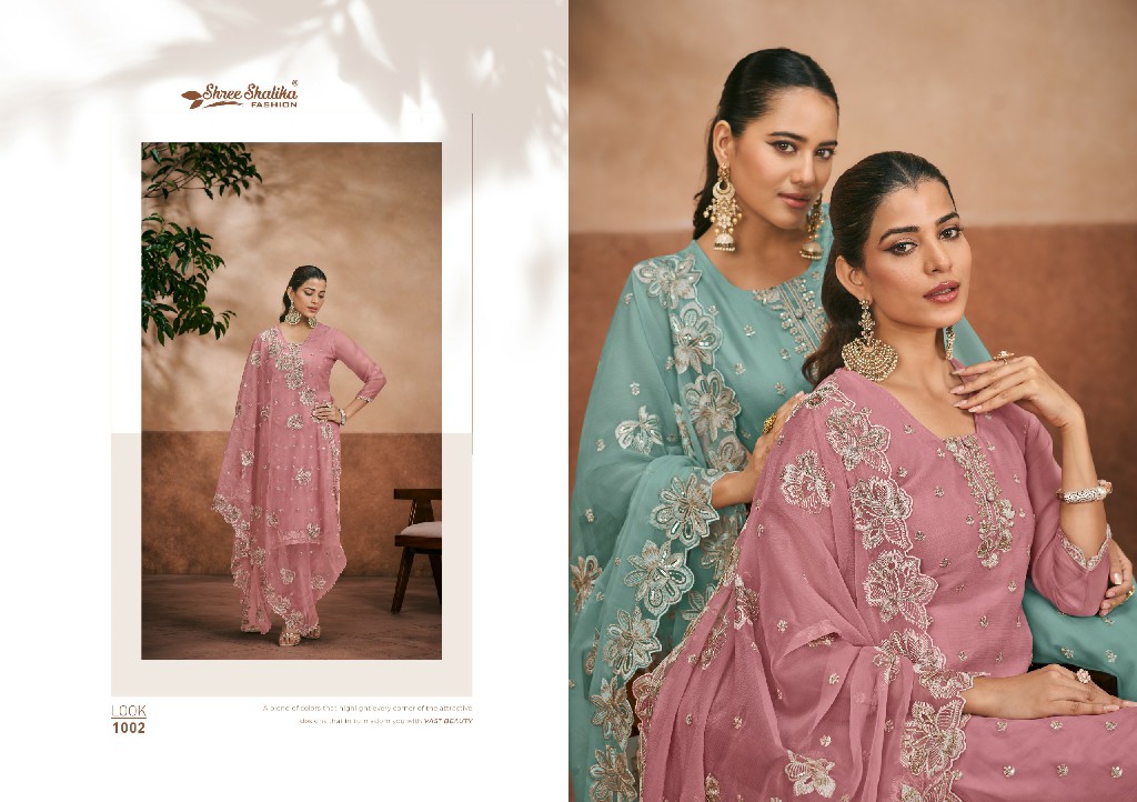 Shree Shalika Ruhaani Wholesale Soft Organza Straight Salwar Suits