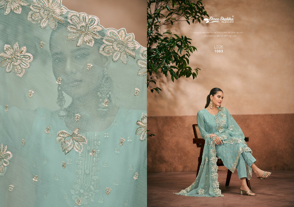 Shree Shalika Ruhaani Wholesale Soft Organza Straight Salwar Suits