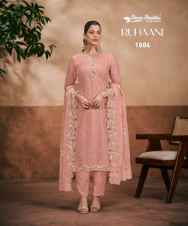 Shree Shalika Ruhaani Wholesale Soft Organza Straight Salwar Suits