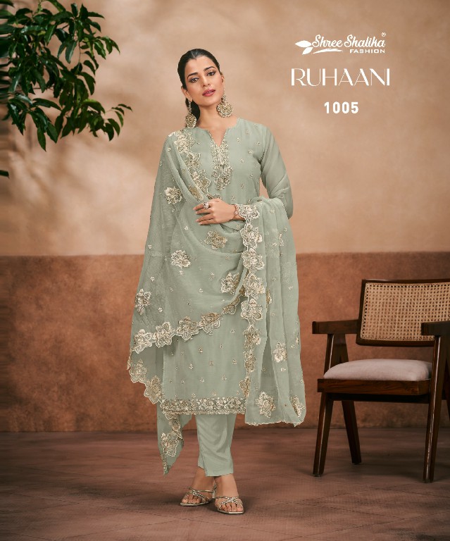 Shree Shalika Ruhaani Wholesale Soft Organza Straight Salwar Suits