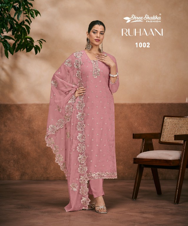 Shree Shalika Ruhaani Wholesale Soft Organza Straight Salwar Suits