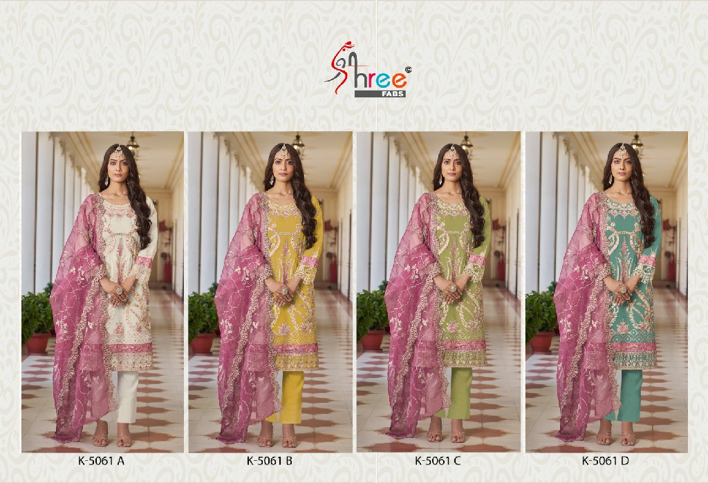 Shree Fabs K-5061 Wholesale Indian Pakistani Salwar Suits