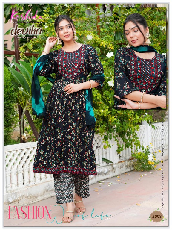 Kashida Devika Vol-5 Wholesale Nayra Kurti Pant And Shiburi Dupatta