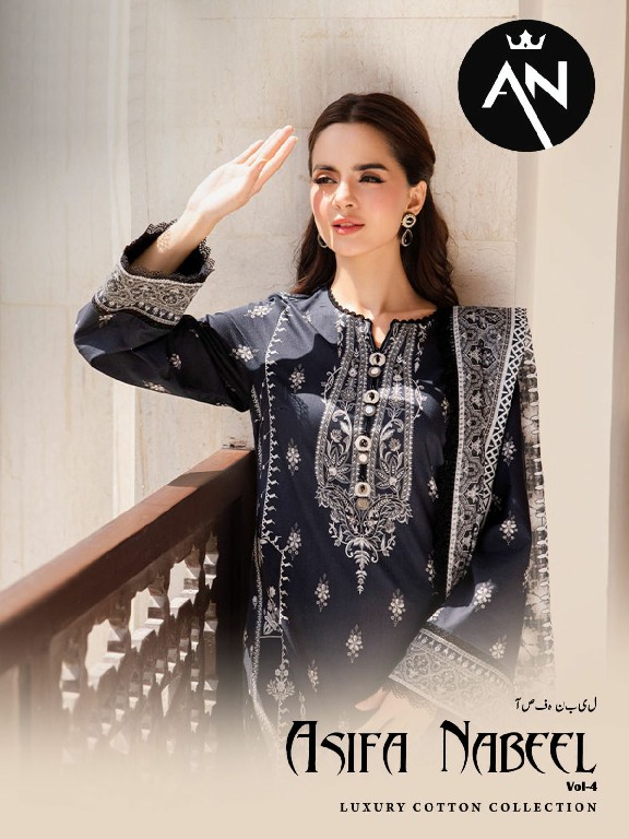 Asifa Nabeel Vol-4 Wholesale Luxury Cotton Karachi Style Dress Material