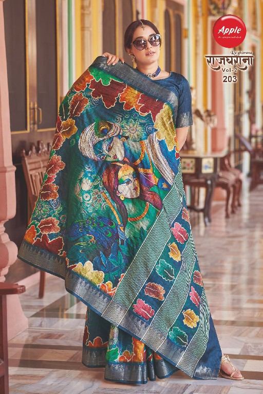 Apple Rajgharana Vol-2 Wholesale Handloom Dobby Sarees