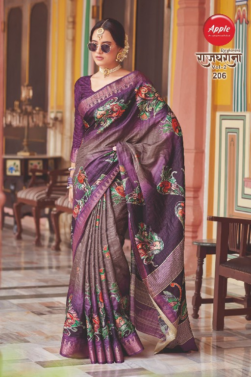 Apple Rajgharana Vol-2 Wholesale Handloom Dobby Sarees