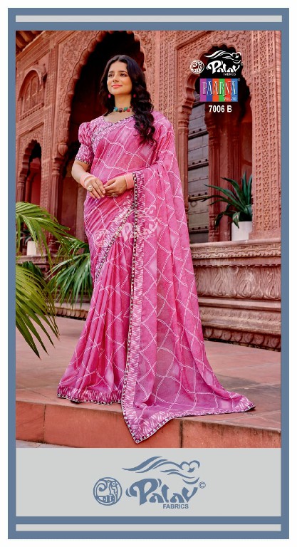 Palav Paarna Vol-70 Wholesale Kreeva Georgette Fabrics Sarees