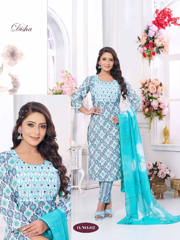 Khodal Disha Wholesale Colourfull Capsule Print 3 Piece Suits