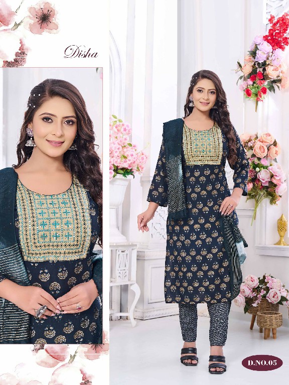 Khodal Disha Wholesale Colourfull Capsule Print 3 Piece Suits