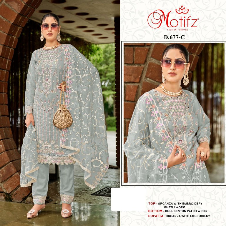 Motifz D.no 677 Wholesale Indian Pakistani Salwar Suits