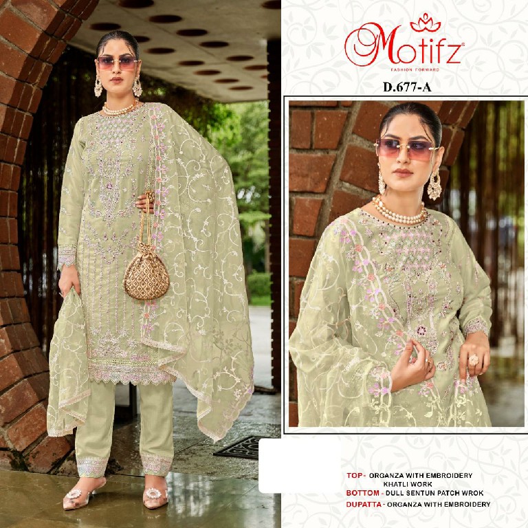 Motifz D.no 677 Wholesale Indian Pakistani Salwar Suits