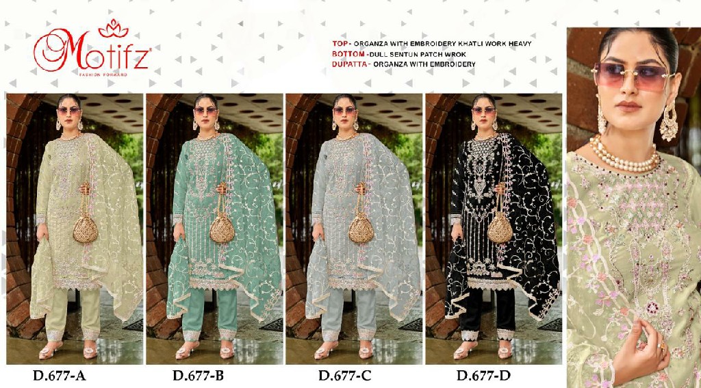 Motifz D.no 677 Wholesale Indian Pakistani Salwar Suits