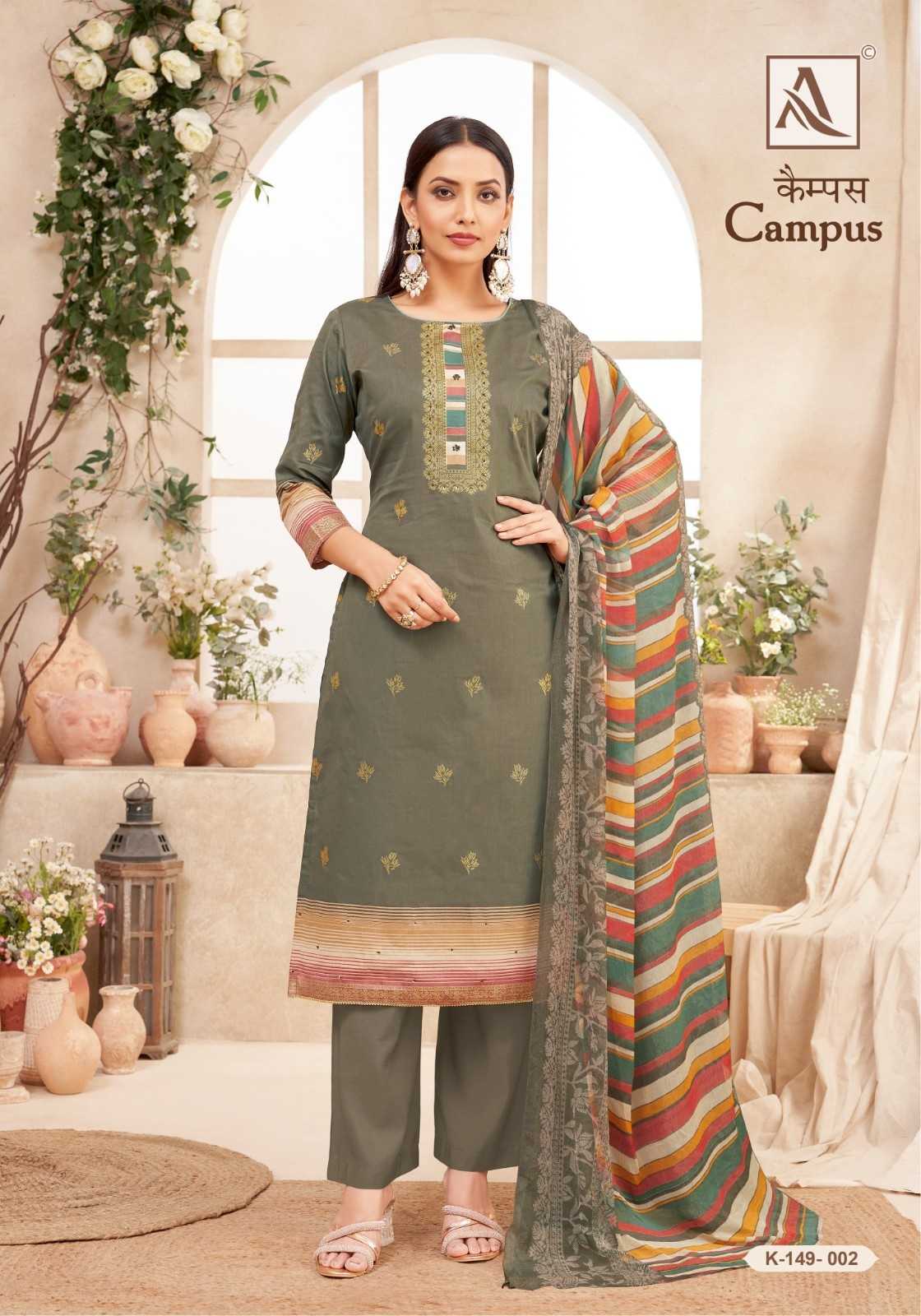 campus by alok zam discharge print solid design dress material