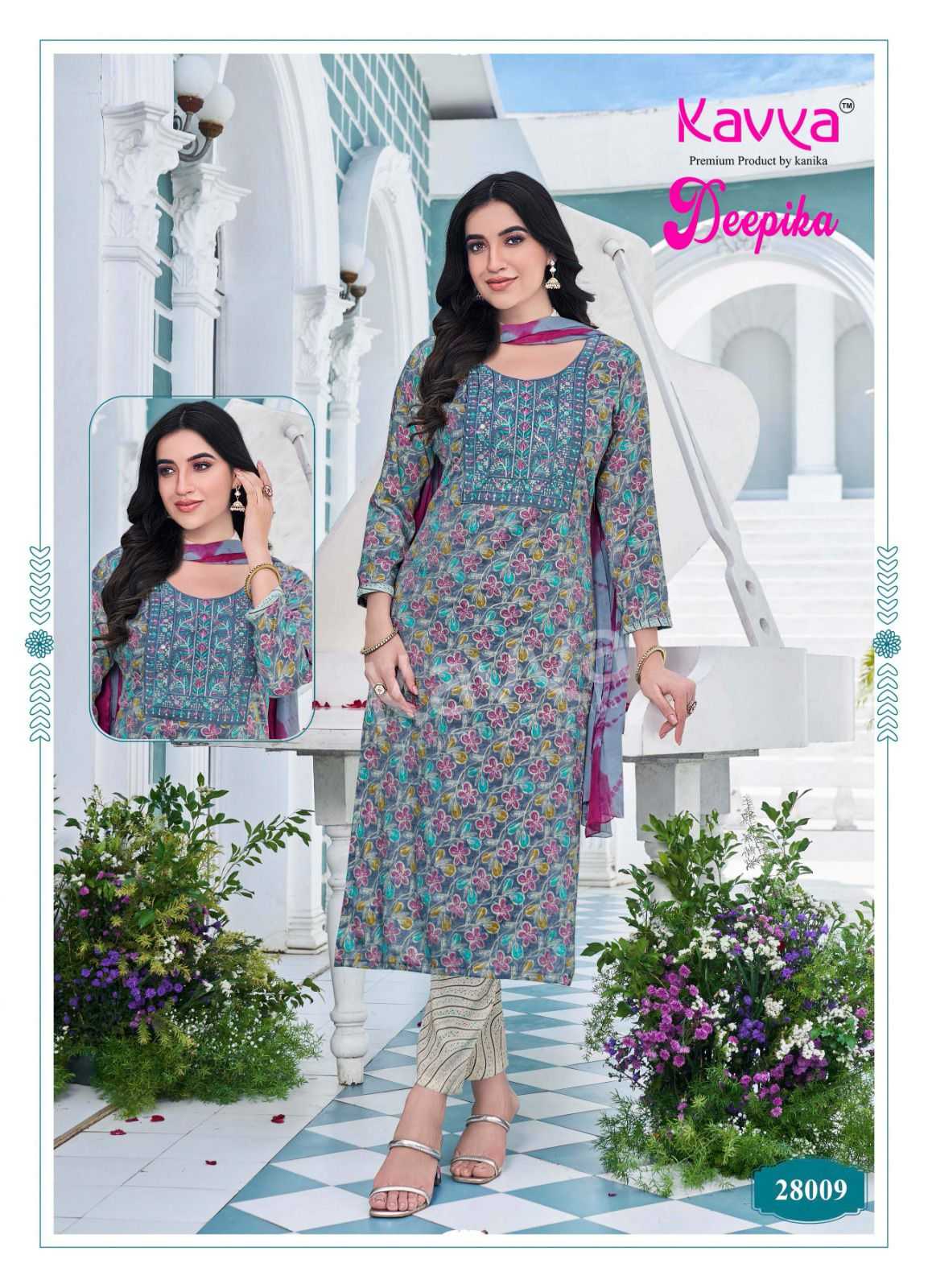 KAVYA DEEPIKA VOL 28 READYMADE BEAUTIFUL STRAIGHT KURTI PANT DUPATTA