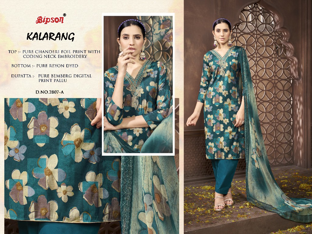 Bipson Kalarang 2807 Wholesale Pure Chanderi Foil With Work Dress Material