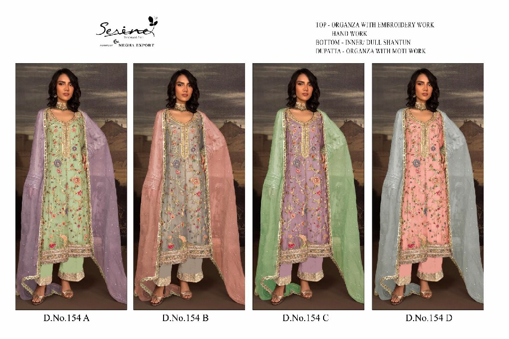 Serine S-154 Wholesale Indian Pakistani Salwar Suits