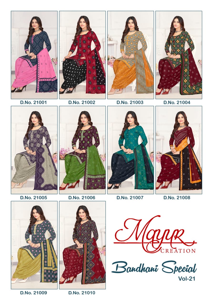 bandhani special vol 21 by mayur creation printed cotton dress material