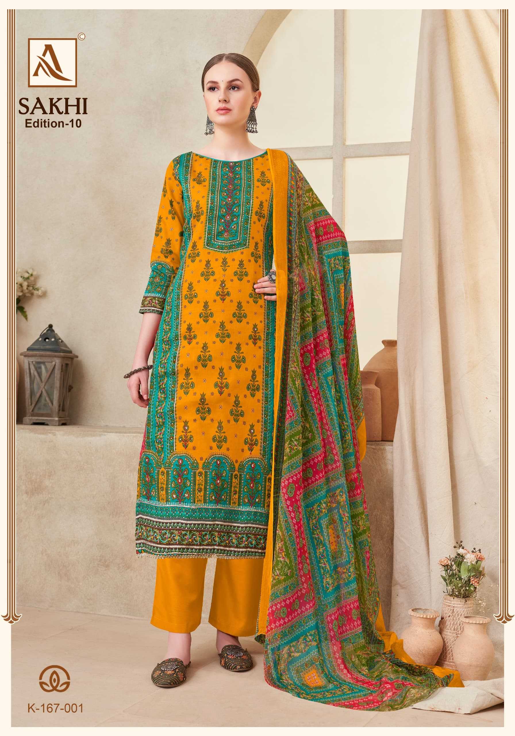 alok sakhi vol 10 zam discharge print modern pakistani dress material