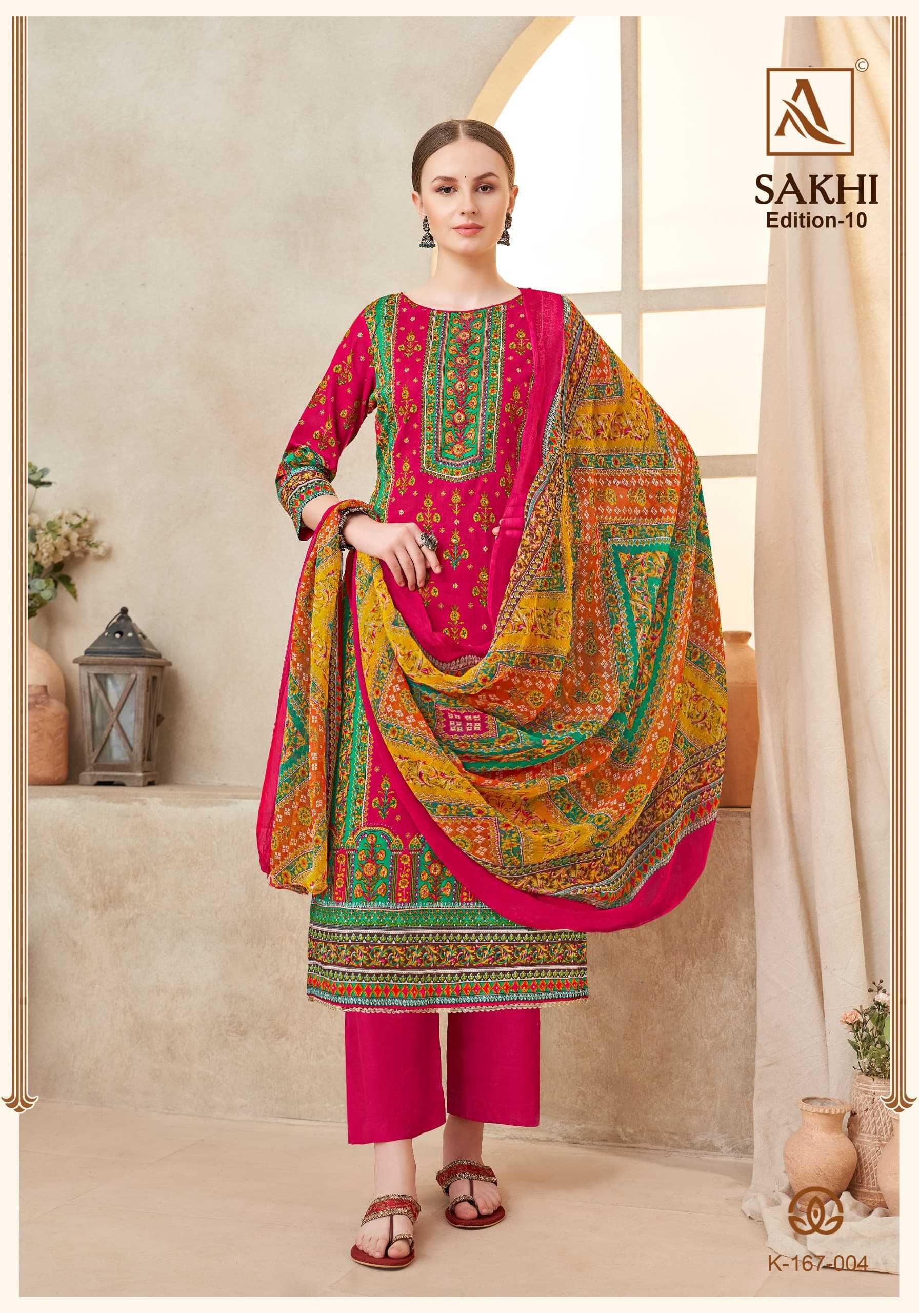 alok sakhi vol 10 zam discharge print modern pakistani dress material
