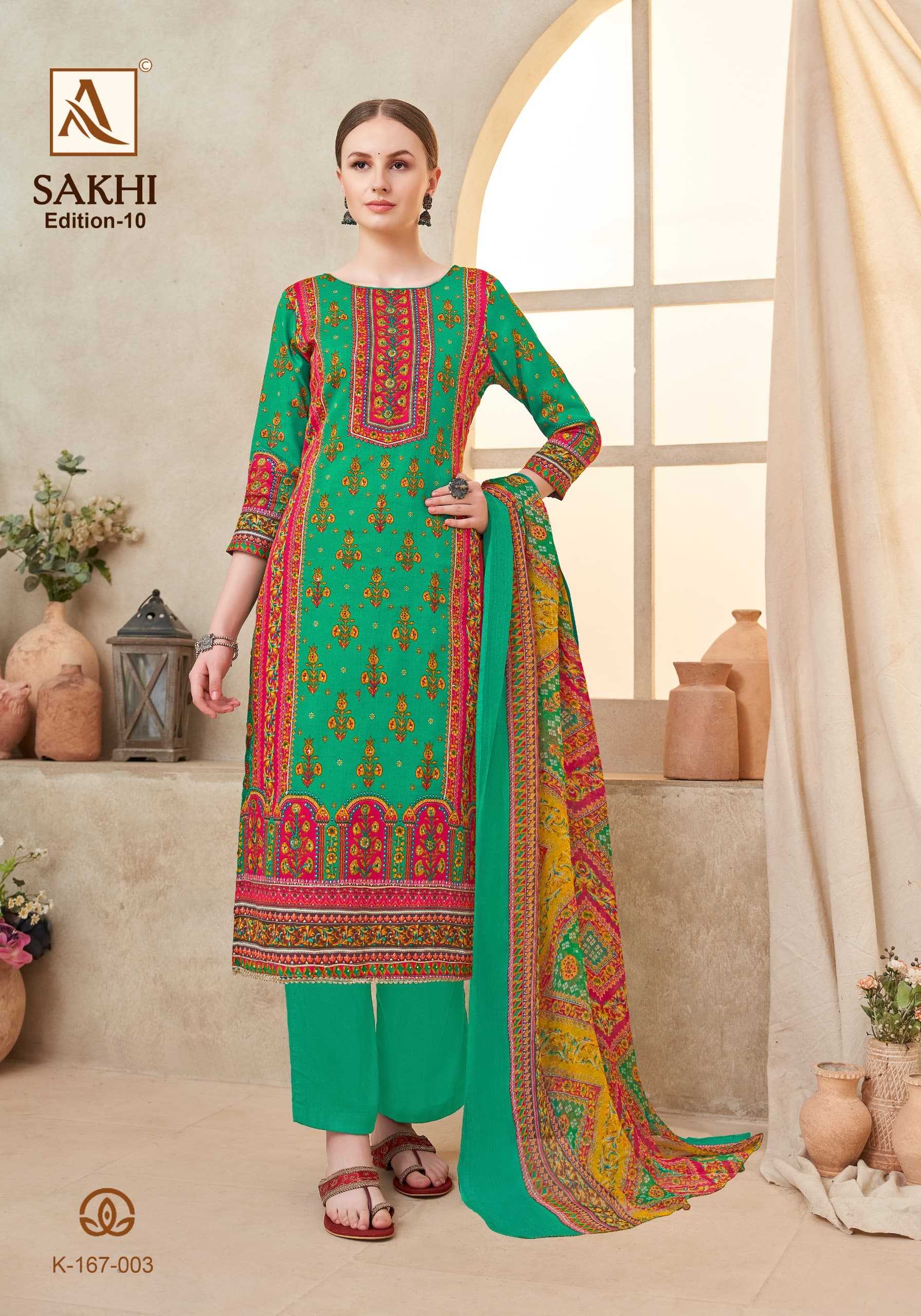 alok sakhi vol 10 zam discharge print modern pakistani dress material